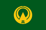 Flag of Kamiichi, Toyama